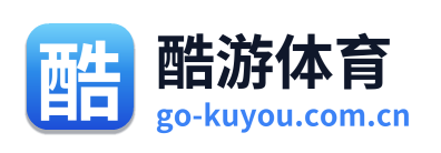酷游体育
